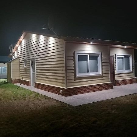 엘 칼라파테 Cabana Femiba 3 아파트 외부 사진